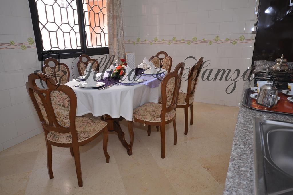 Illina & Hamza Apartment Marrakesh Exterior photo